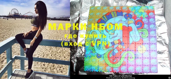 прущая мука Пересвет