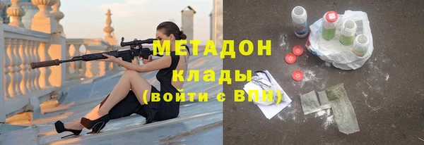 мдпв Переславль-Залесский