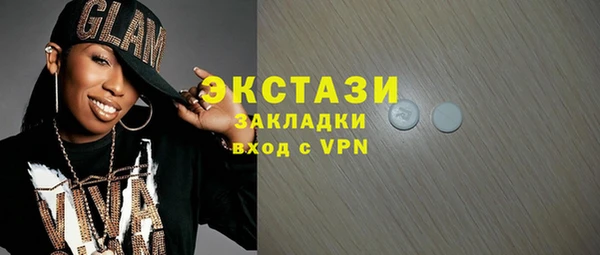 прущая мука Пересвет