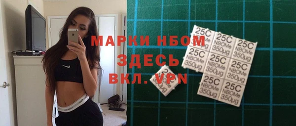 прущая мука Пересвет