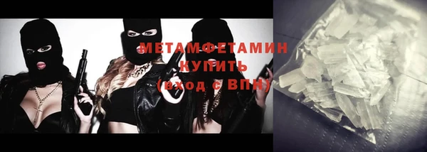 амф Пестово