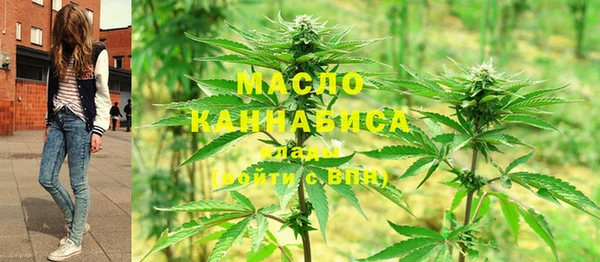 прущие грибы Покров