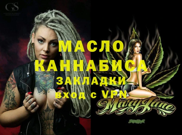 мдпв Переславль-Залесский