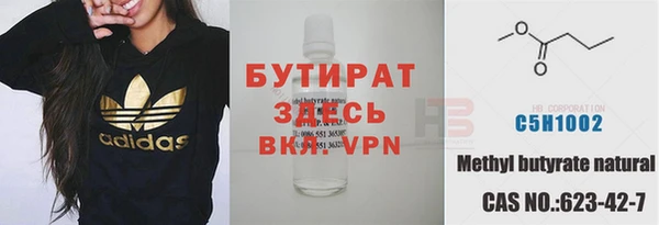 скорость Покровск