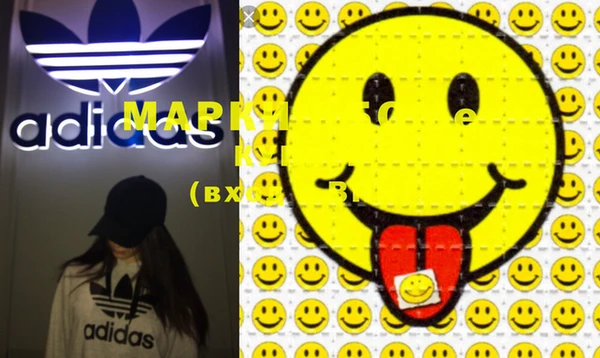 мдпв Переславль-Залесский