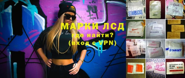 прущая мука Пересвет