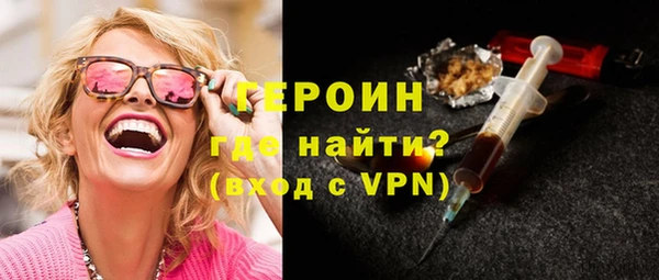 прущие грибы Покров